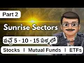 Download Lagu 🚀 Next 10 Years Game Changers | Defence Sector Stocks | MFs | ETFs Explained | Rupayi Telugu