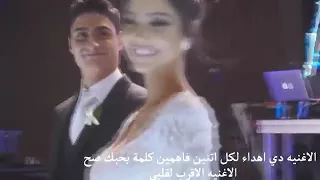 صدقيني لما اقول ان النهاردة بدأت اعيش دندنها