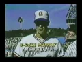 1980 MLB All-Star Game Los Angeles Dodger Stadium
