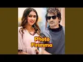 Download Lagu Photo Firimma