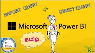 Import Vs Direct query In power BI Tamil