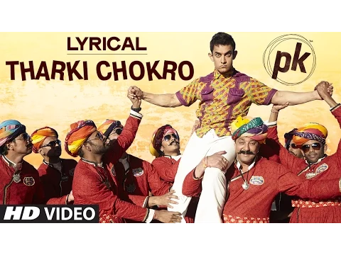 Download MP3 Exclusive: 'Tharki Chokro' Full Song with LYRICS | PK | Aamir Khan, Sanjay Dutt | T-Series