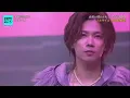 Number_i「未確認領域」ナンバーアイ