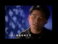 巫啟賢 Eric Moo -想著你的感覺 官方完整版 4K MV (Official 4K UltraHD Video)