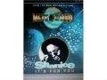 Download Lagu Shanice —  \