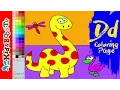 Alphabet D Coloring Pages for Kids - Learning Letter D Coloring Activities