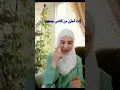 كارمن سليمان - يا جمالك - بلغة الإشارة ❤️