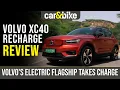 Download Lagu Volvo XC40 Recharge Review