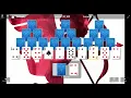 SPECIAL VALENTINE S DAY SOLITAIRE