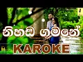 Download Lagu Nihada Gamane - Bachi Susan Karoke Without Voice