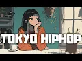 𝐏𝐥𝐚𝐲𝐥𝐢𝐬𝐭 Tokyo Lo-fi Hiphop ☕️ Chill Beats for Study \u0026 Relax