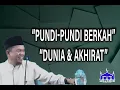 Lagu Ustadz Ucu Najmudin M.Pd || Pundi Pundi Amal yang Menyelamatkan Dunia dan Akhirat