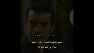 وصفه العقاد بعبقري مجنون الشاعر إدريس محمد ج م اع 