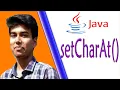 StringBuffer Class setCharAt method