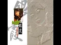 你那好冷的小手