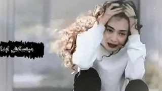 مبنسكش ابدا دندنها