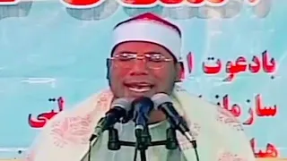 الشيخ عبد الفتاح الطاروطي سورة الرحمن 