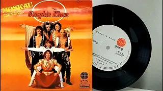 Genhis Khan - Moskau - ℗ 1980 - Baú????