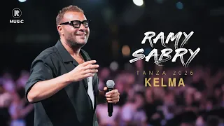                                           رامي صبري   كلمة  حفله تانزا  دندنها