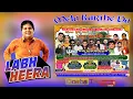 Download Lagu Live Labh Heera Darbar Data Haider Ali Mela Kareehe Da |  Kariha SBS Nagar