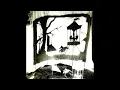 The Rot (Official Audio)