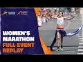 Women's Marathon | Munich 2022 | Aleksandra Lisowska