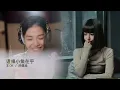 【聽歌】 王OK / 洪佩瑜 - 這條小魚在乎 | Karaoke KTV 【雙層字幕版】自製卡拉OK 伴唱字幕版 動態歌詞  #這條小魚在乎 #王OK #王馨 #洪佩瑜