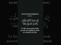 Download Lagu Honour and power - Mahmoud Khalil Al Hussary | English Translation