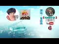 曾路得【天各一方 1980】(歌詞MV)(1080p)(獨白：俞琤)(填詞：俞琤/丁小菲)(作曲：Herb Alpert) 6 Pair 半