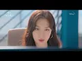 유주 Yuju - 아메리카노 같아 넌 My Americano Official M/V