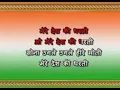 Download Lagu mere desh ki dharti sona ugle ugle heere moti ( upkaar movie) 1967