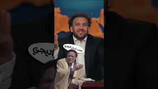  اللي ما يعرف الصقر  يشويه     شو القصة      جو شو دندنها