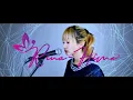 Download Lagu Nandemonaiya | 君の名は / Kimi no Na wa | Cover by Rina-Hime