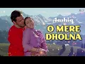 Download Lagu O Mere Dholna O Mere Sajna | Full Audio | Aashiq | Bobby Deol | Karisma Kapoor | Bollywood Song