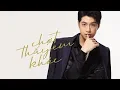 Download Lagu Chợt Thấy Em Khóc - Noo Phước Thịnh「Official Lyrics Video」