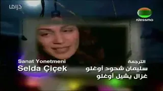 مقدمة مسلسل التركي سنوات الضياع 