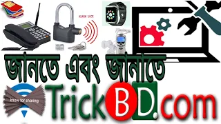  hacker free net online income