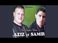 Download Lagu Sabri Lilah (feat. Samir Sghir)