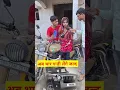 Download Lagu I have made this photo which is loved by the public.