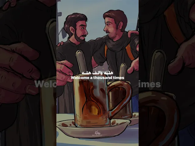 ⁣هلا والف هلا #حيدر_البياتي_النجفي #الرادود_حيدر_البياتي