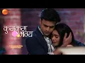 Download Lagu Pranbir New Sad Theme Background Music | Kumkum Bhagya | Zee TV