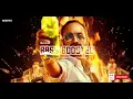 Illuminati | BASS BOOSTED AUDIO | Aavesham | Jithu Madhavan | Fahadh Faasil | Sushin Shyam | Dabzee