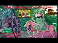 Download Lagu Non stop peera de jass new jass peera de non stop (tejji khan and jassa Khan)