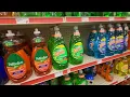 ASMR Family Dollar Store Walk-Through Whispered Voiceover