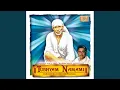 Download Lagu Tubhyam Namami