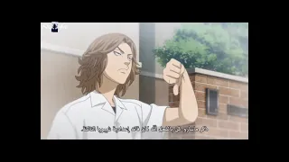 انمي طوكيو ريفنجرز الحلقة 1كاملة جودة عالية 
