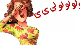 والله وسويناها انجحنا والله وفقنا 