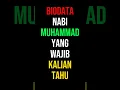 Download Lagu BIODATA NABI MUHAMMAD YANG WAJIB KALIAN TAHU #muhammad