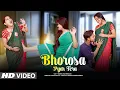Download Lagu Pyaar Tuny Kaisy Silaa | Pregnant Bibi | Triangle Bewafa Love Story | Sahir Ali Bagga | SRA Films