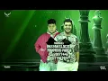 الحكاية بدات هزار ( عملو قعدة وخططولي ) كريم كرستيانو الغزال - توزيع امجد الجوكر Official Video